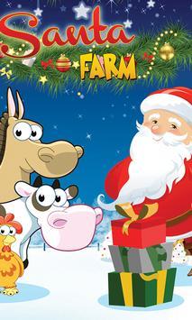 圣诞老人农场-插图2