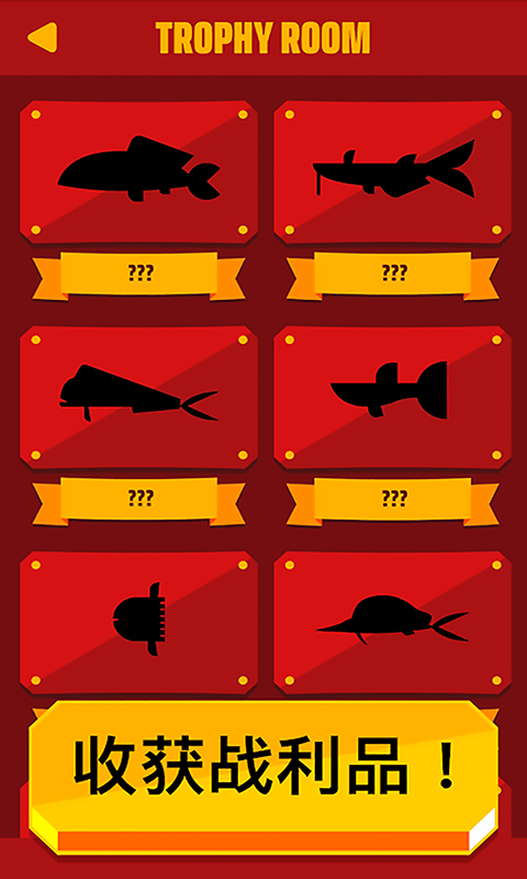 渔夫之冒险游戏-插图1