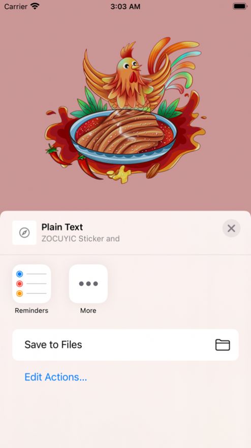 ZOCUYIC中国菜表情贴纸app-插图2