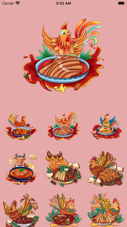 ZOCUYIC中国菜表情贴纸app-插图1