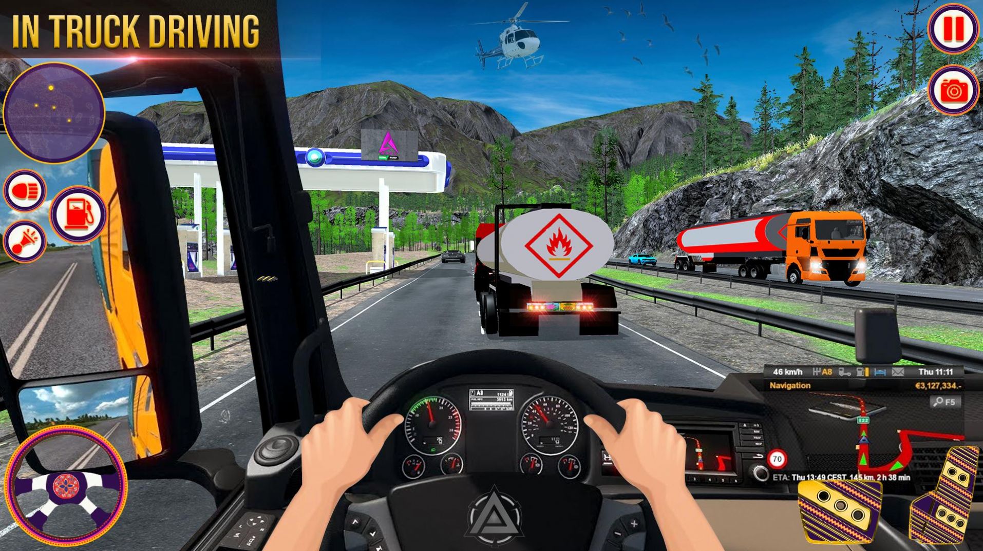 卡车驾驶模拟世界