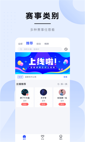 开云体育官网版入口app