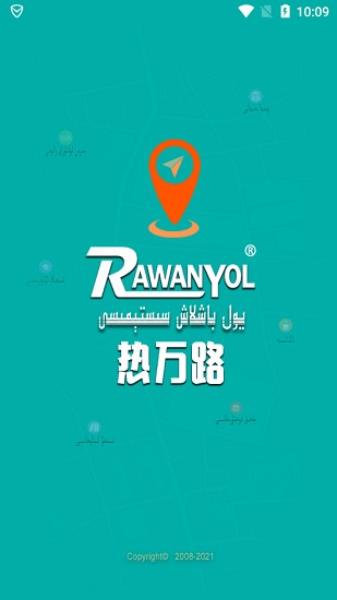 RawanYol